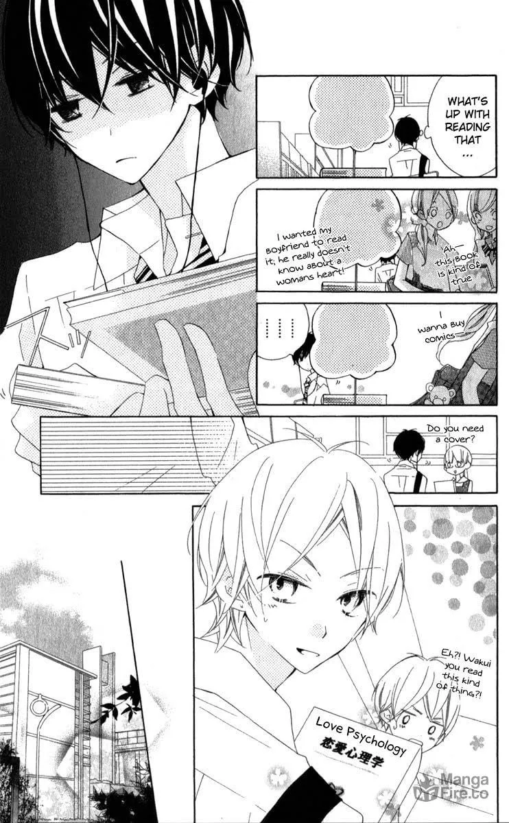 Read Uso Kano chapter 7 image 5 on Lezhin