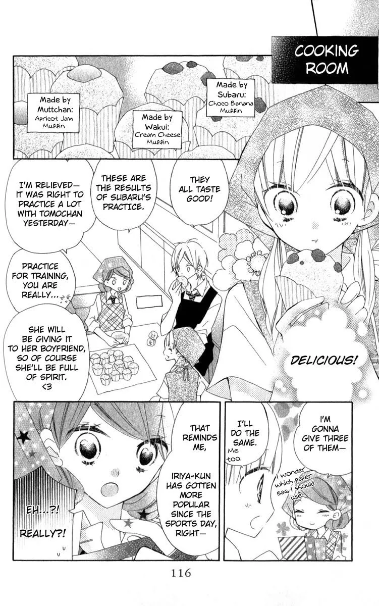 Read Uso Kano chapter 7 image 6 on Lezhin
