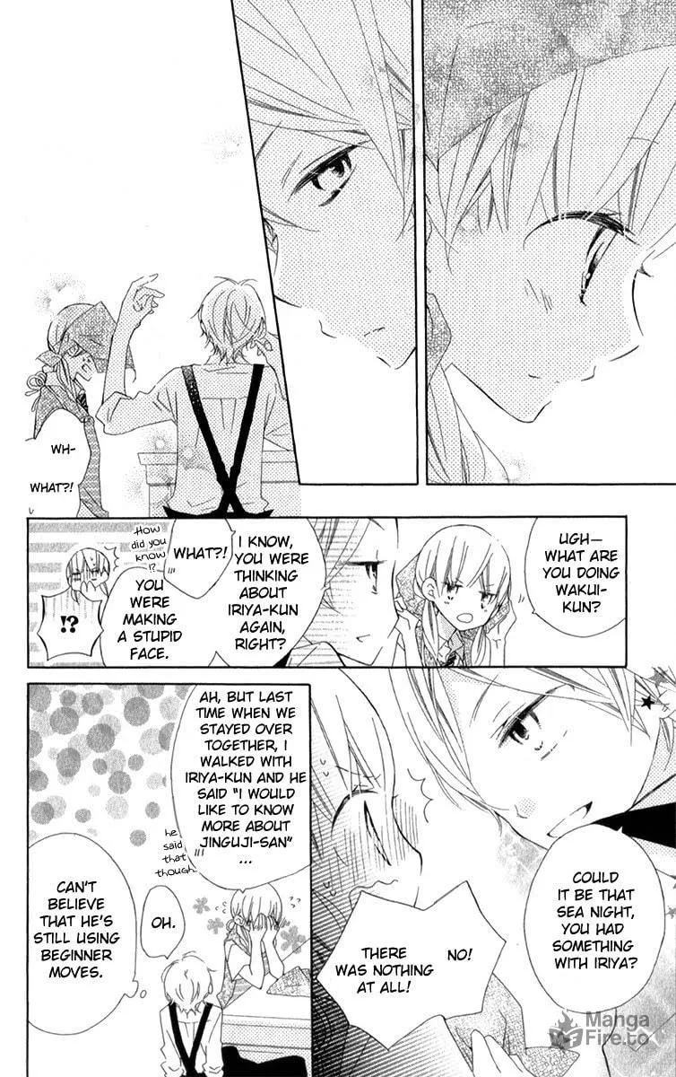 Read Uso Kano chapter 7 image 8 on Lezhin