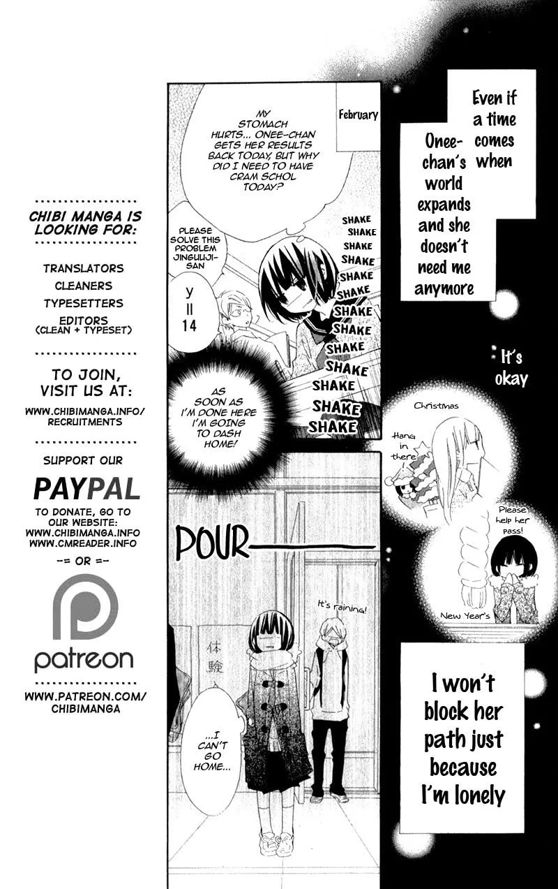 Read Uso Kano chapter 8.5 image 12 on Lezhin