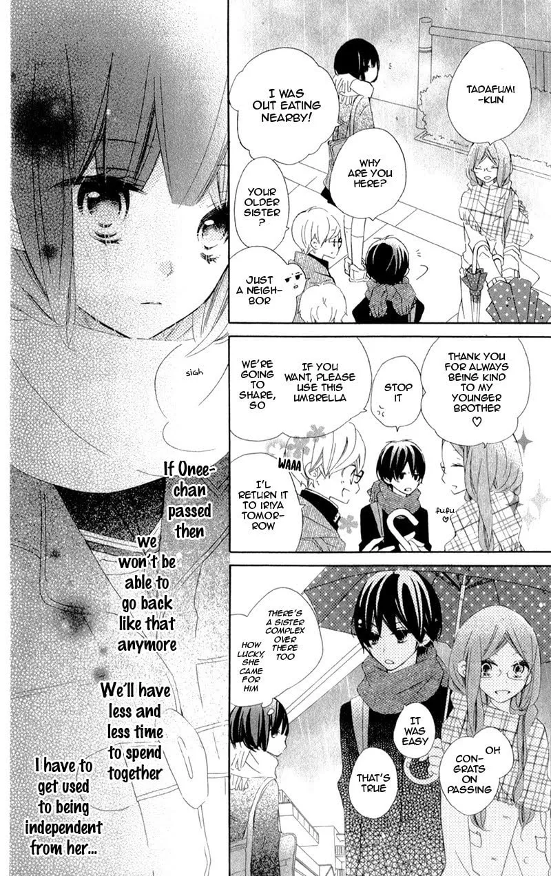 Read Uso Kano chapter 8.5 image 13 on Lezhin