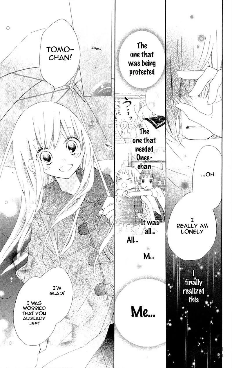 Read Uso Kano chapter 8.5 image 14 on Lezhin