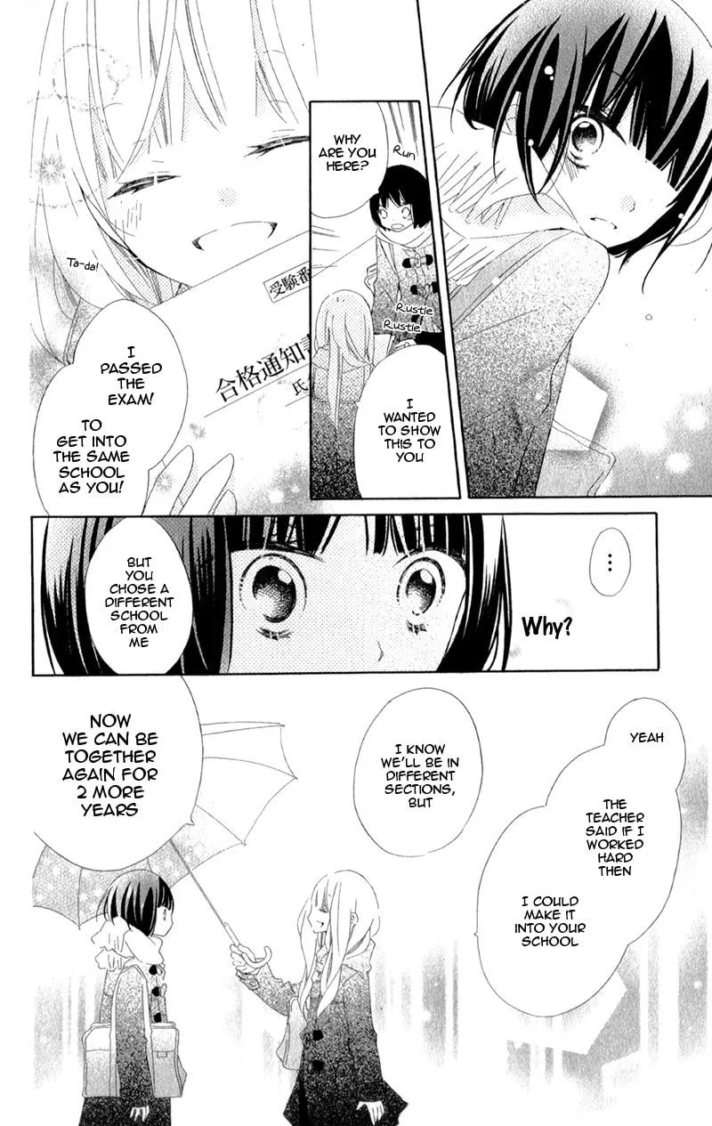 Read Uso Kano chapter 8.5 image 15 on Lezhin