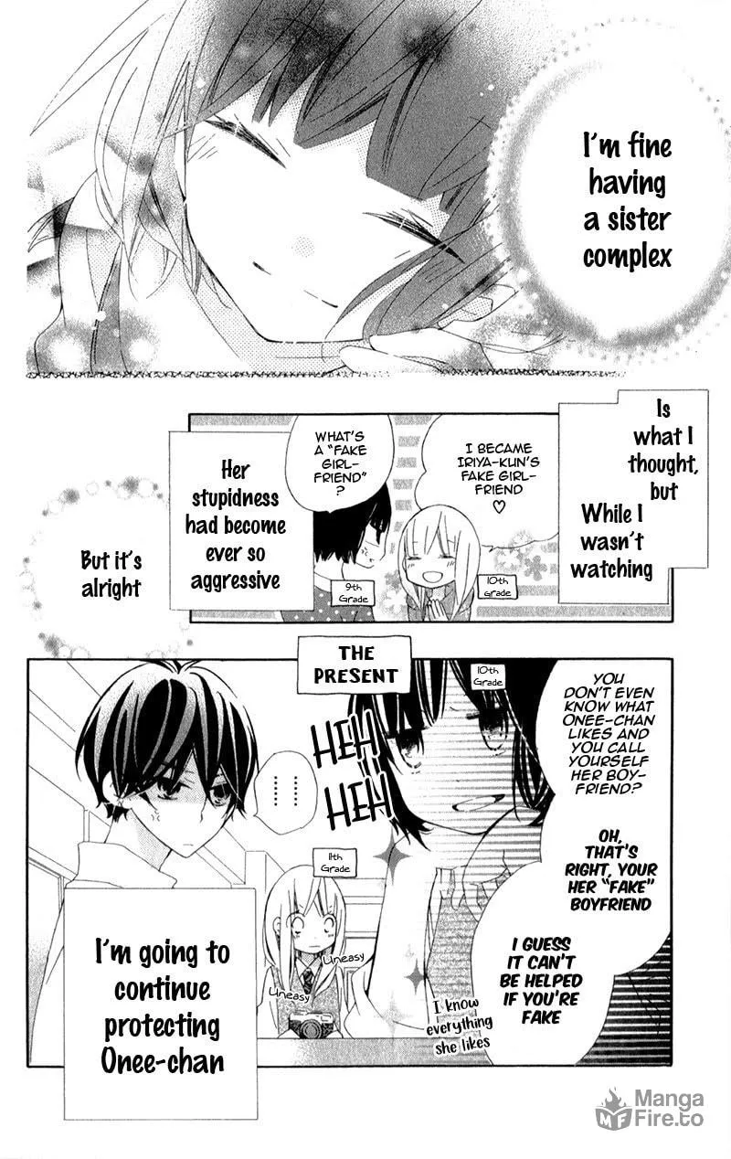 Read Uso Kano chapter 8.5 image 17 on Lezhin
