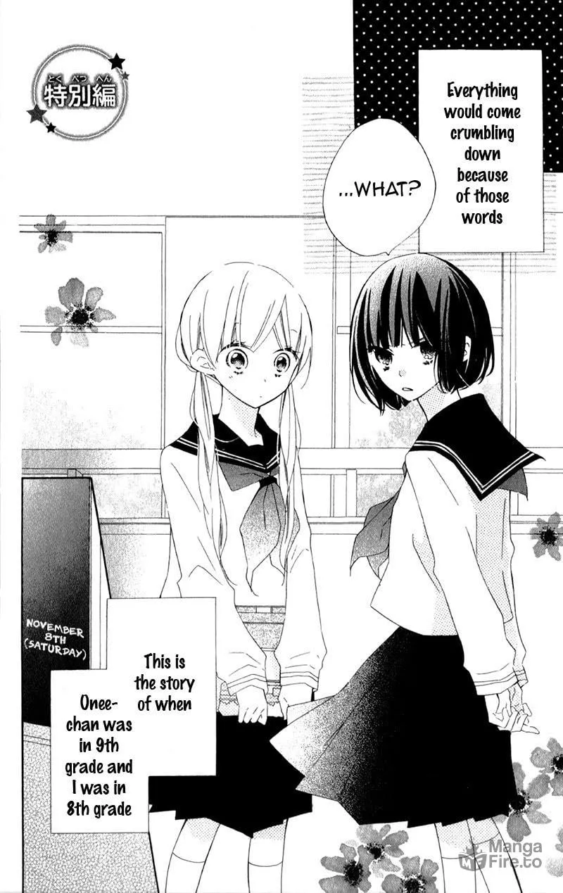 Read Uso Kano chapter 8.5 image 5 on Lezhin