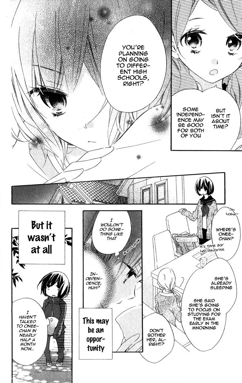 Read Uso Kano chapter 8.5 image 7 on Lezhin