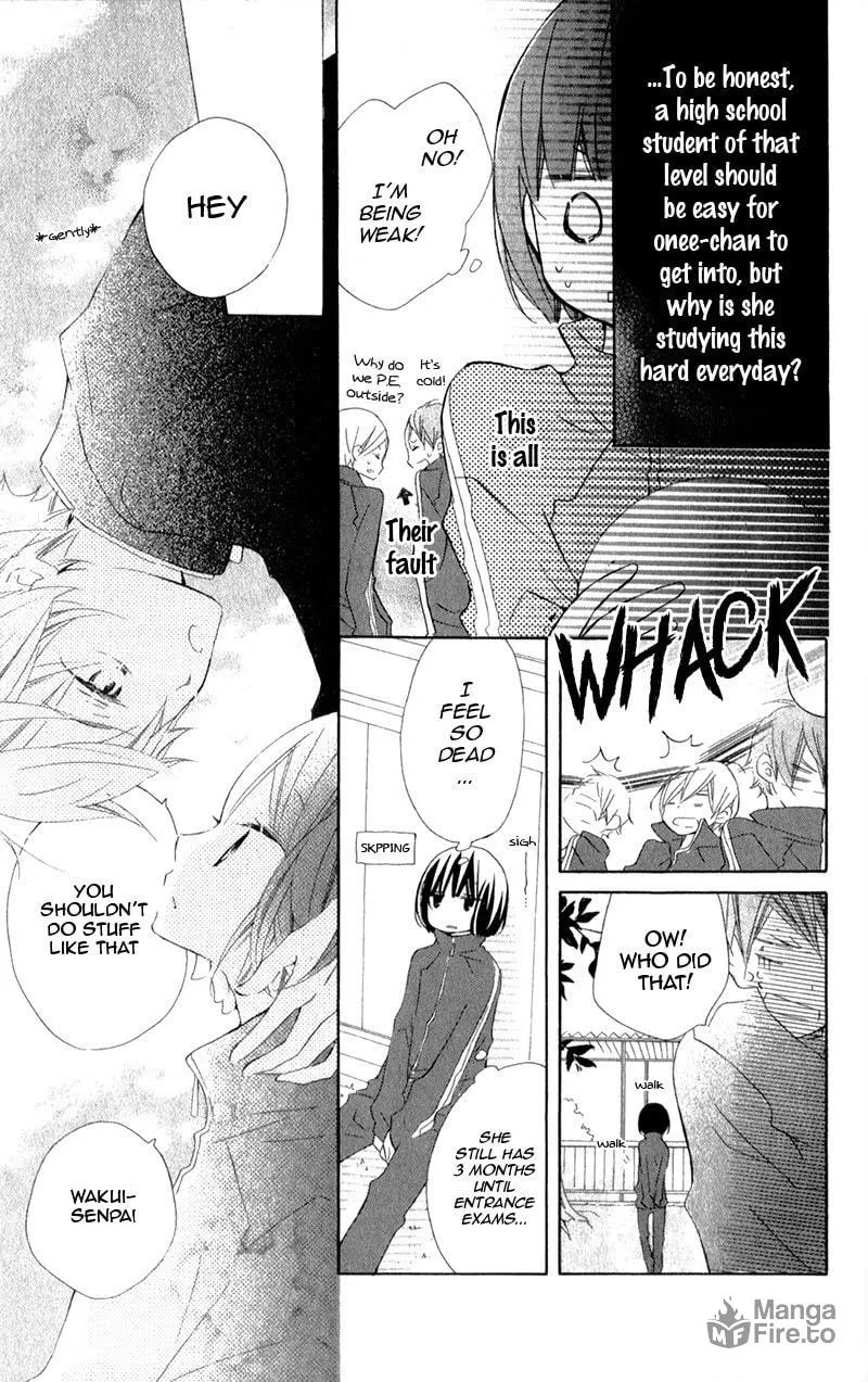 Read Uso Kano chapter 8.5 image 8 on Lezhin