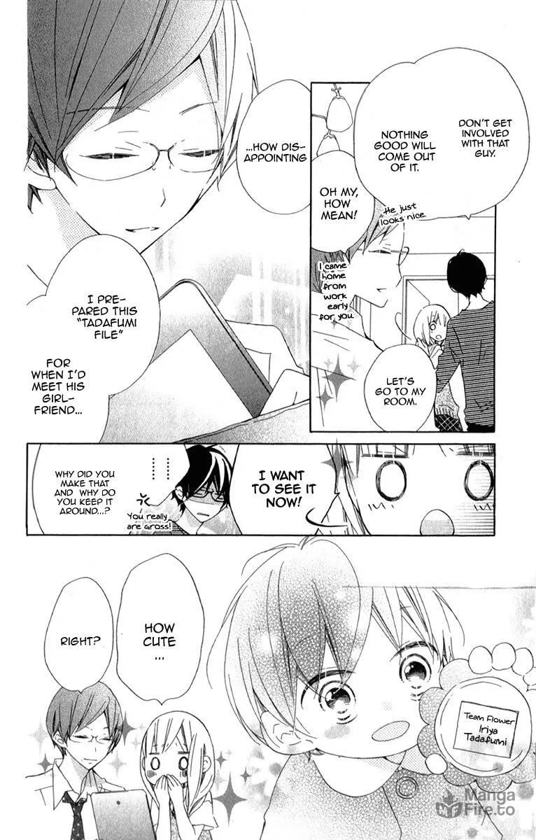 Read Uso Kano chapter 8 image 14 on Lezhin