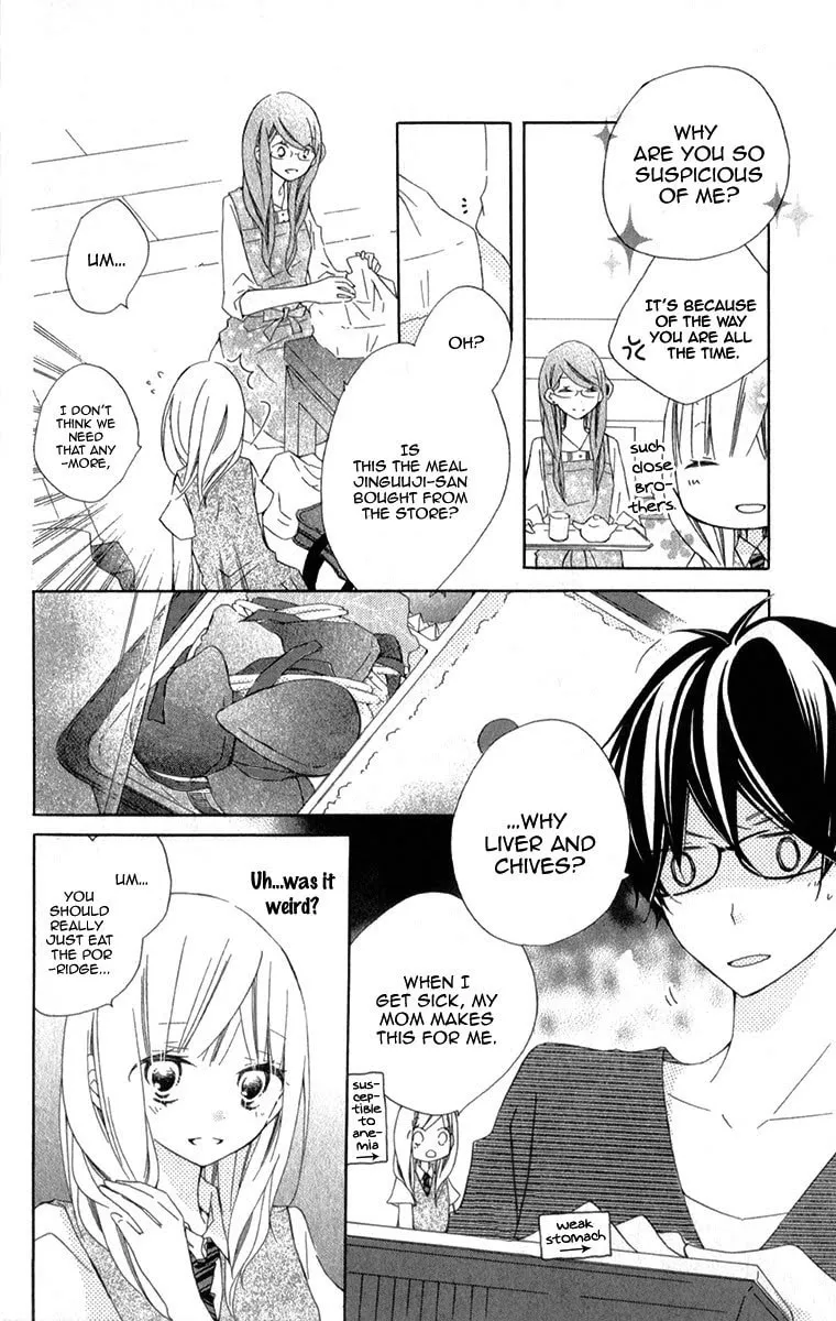 Read Uso Kano chapter 8 image 16 on Lezhin