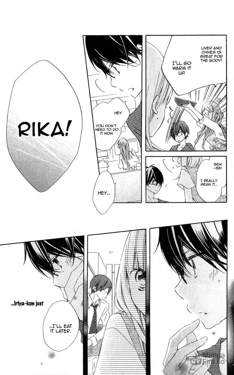 Read Uso Kano chapter 8 image 17 on Lezhin