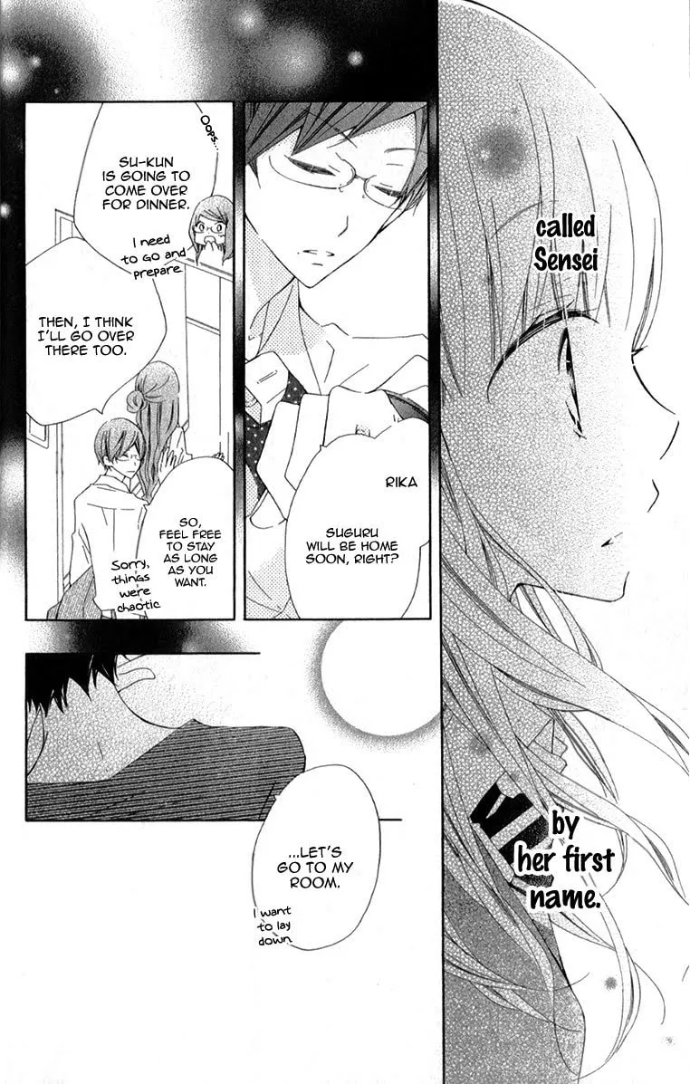 Read Uso Kano chapter 8 image 18 on Lezhin