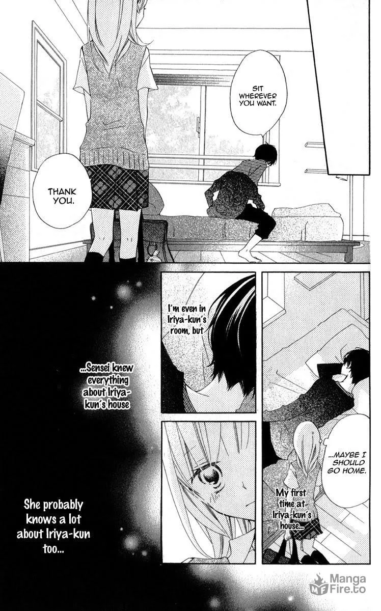 Read Uso Kano chapter 8 image 19 on Lezhin