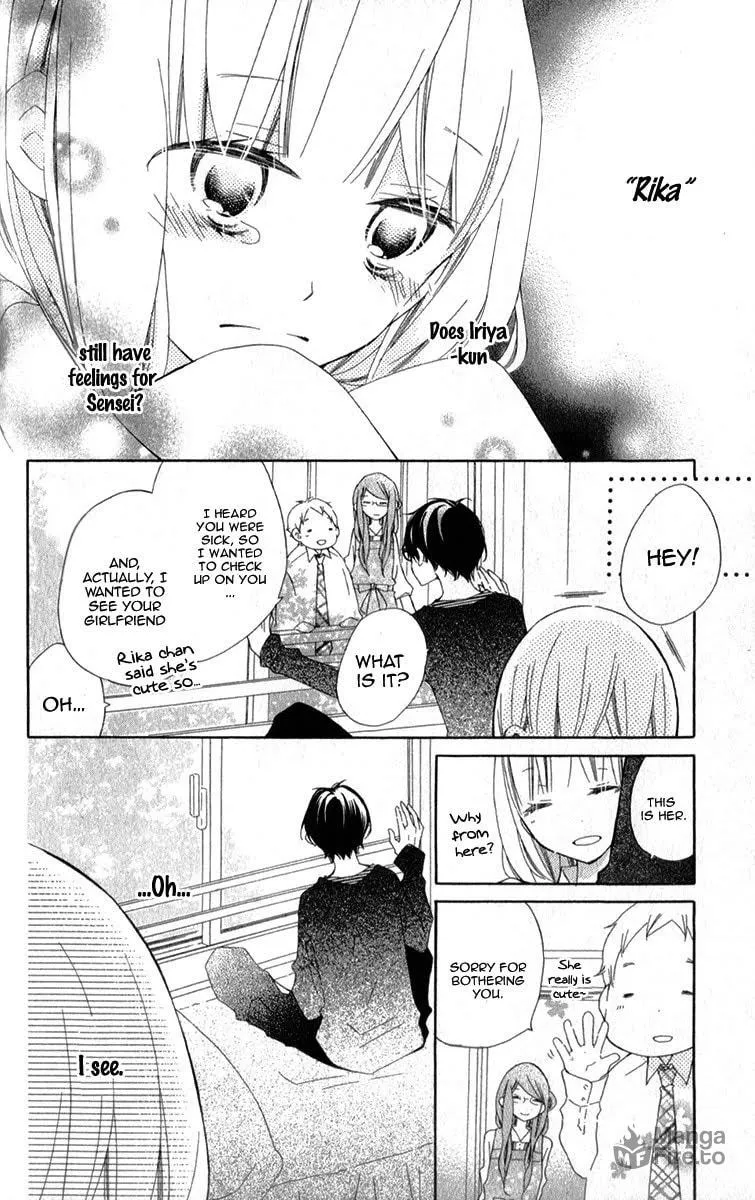 Read Uso Kano chapter 8 image 20 on Lezhin