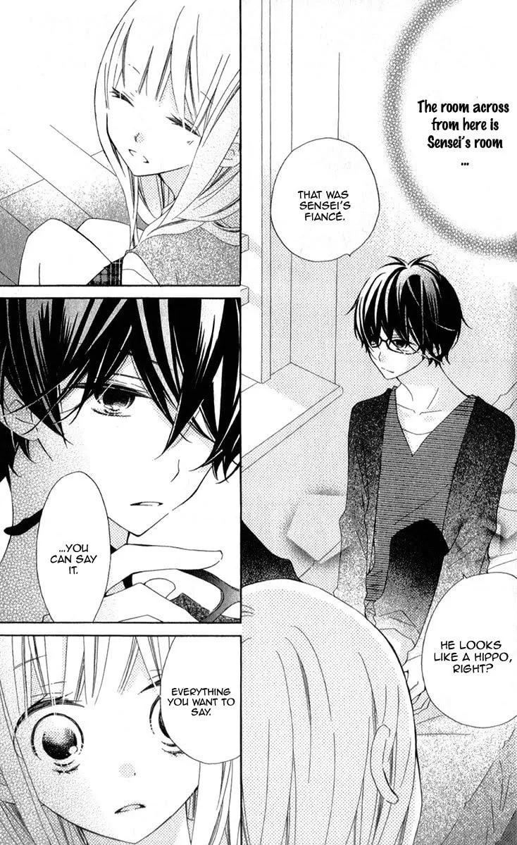 Read Uso Kano chapter 8 image 21 on Lezhin