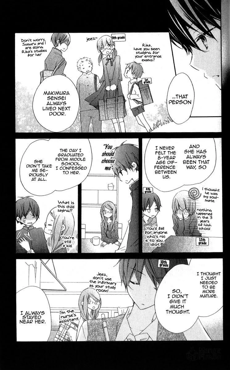 Read Uso Kano chapter 8 image 23 on Lezhin