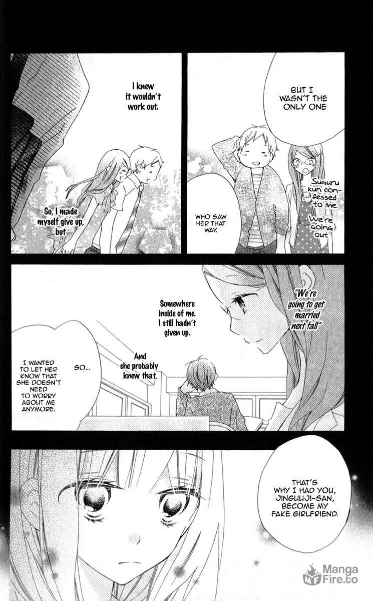 Read Uso Kano chapter 8 image 24 on Lezhin