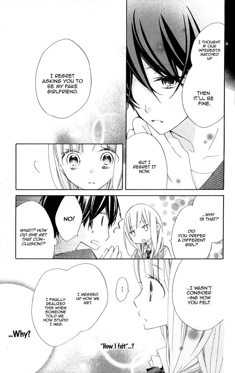 Read Uso Kano chapter 8 image 25 on Lezhin