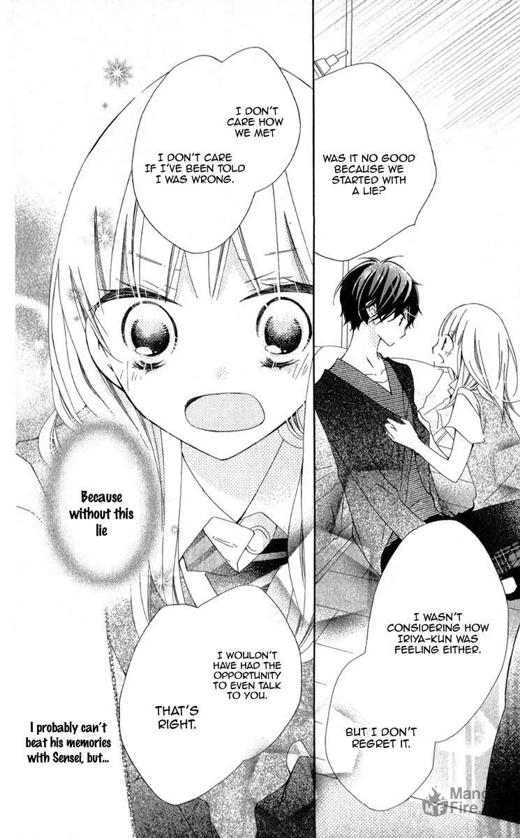 Read Uso Kano chapter 8 image 26 on Lezhin