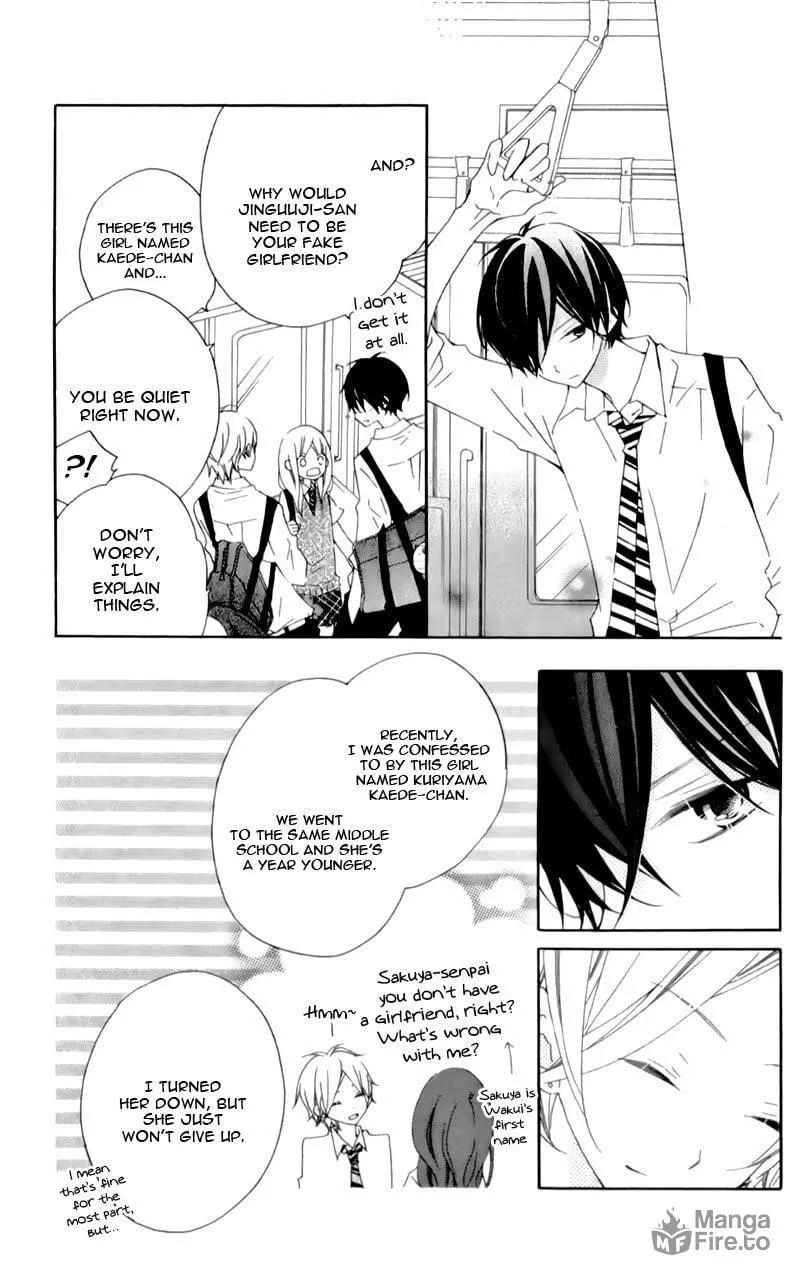 Read Uso Kano chapter 9 image 11 on Lezhin