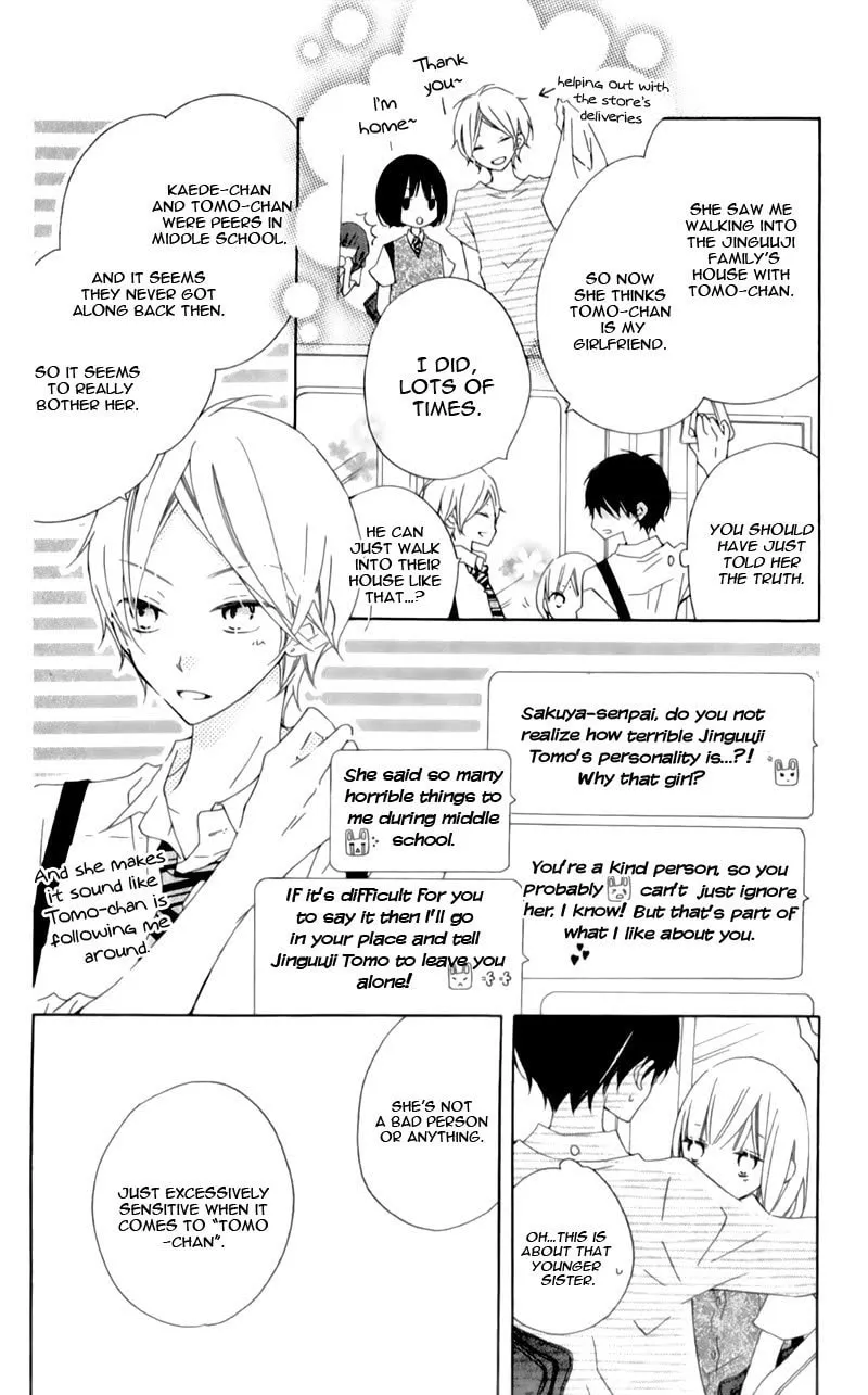 Read Uso Kano chapter 9 image 12 on Lezhin