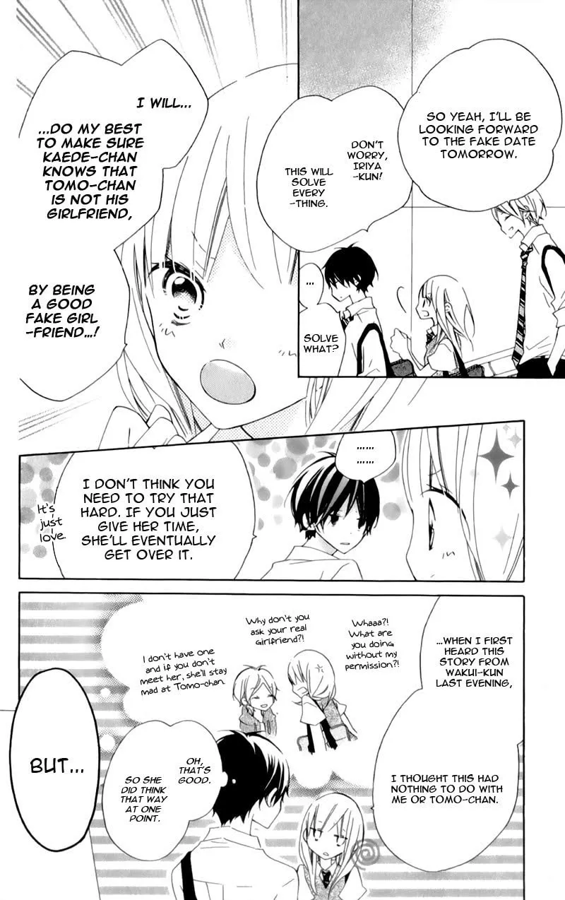 Read Uso Kano chapter 9 image 18 on Lezhin