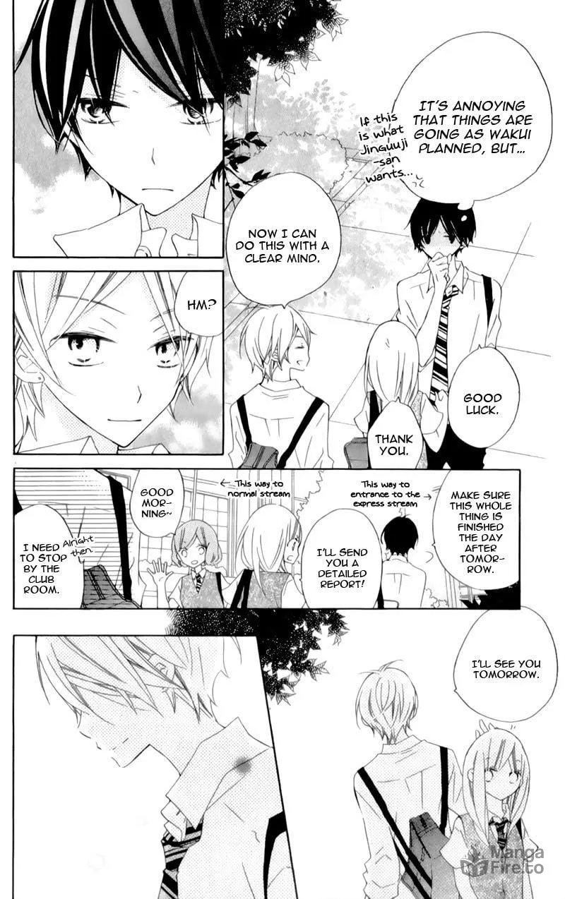 Read Uso Kano chapter 9 image 20 on Lezhin