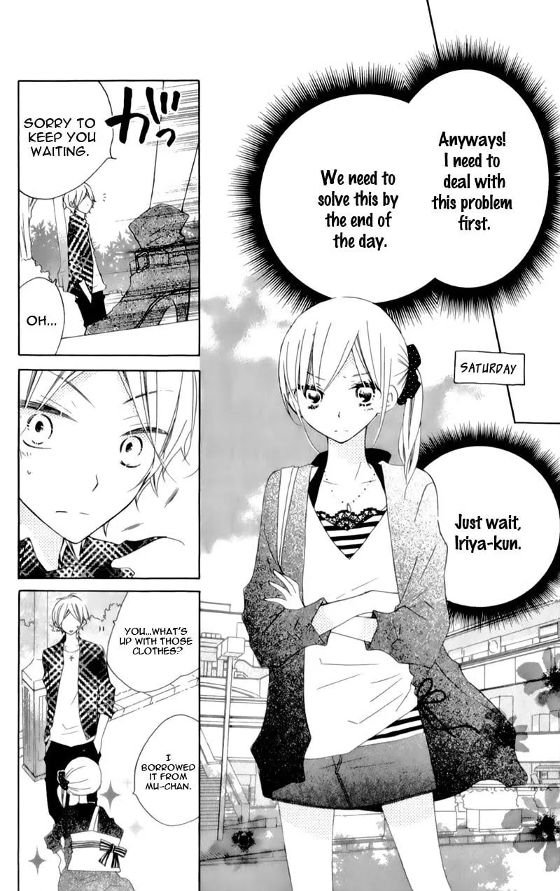Read Uso Kano chapter 9 image 22 on Lezhin