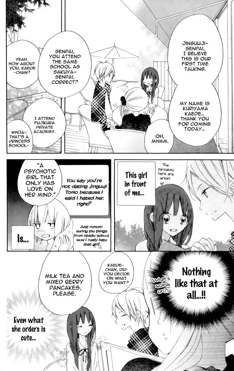 Read Uso Kano chapter 9 image 28 on Lezhin