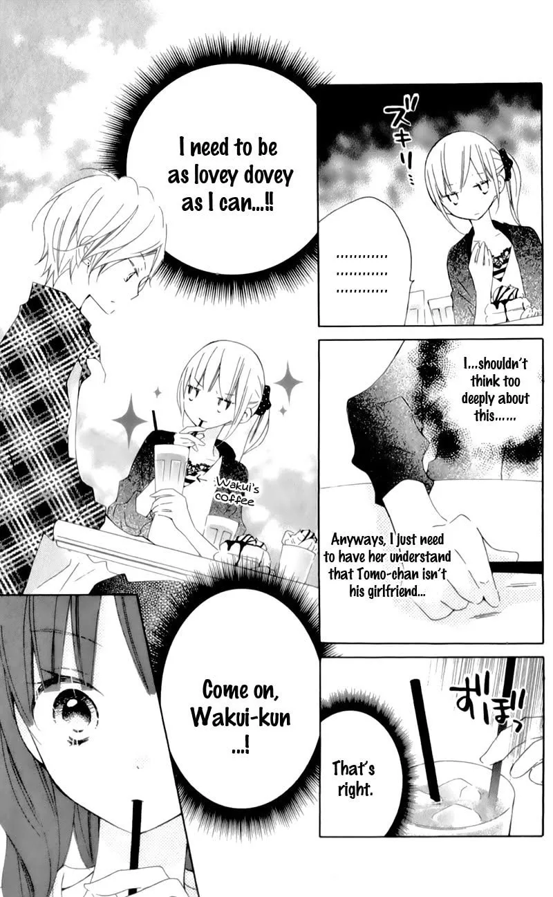 Read Uso Kano chapter 9 image 33 on Lezhin