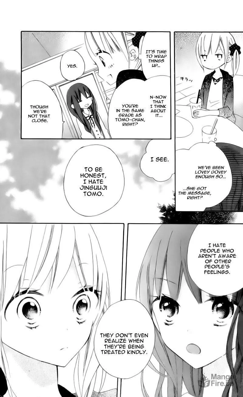Read Uso Kano chapter 9 image 39 on Lezhin