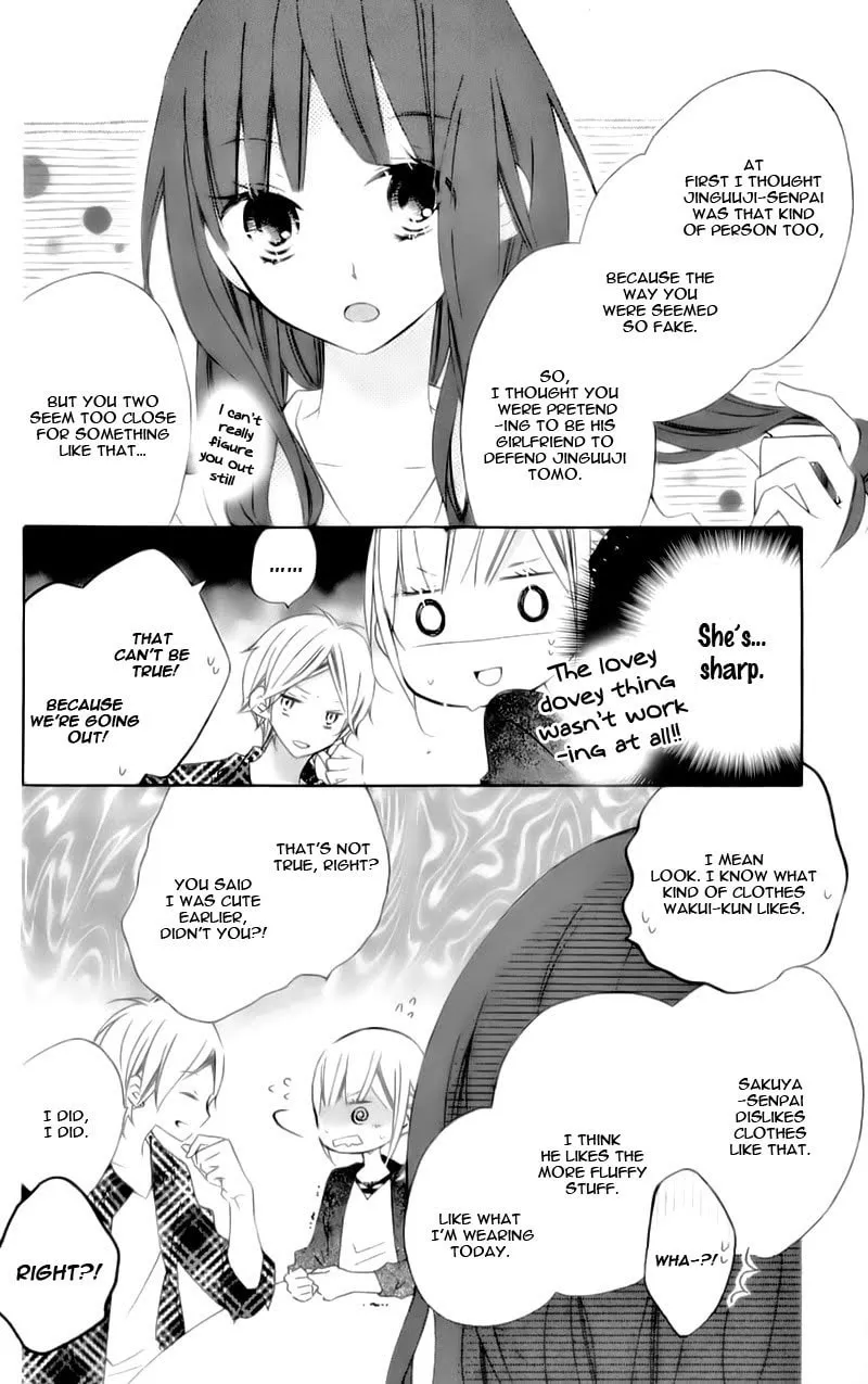 Read Uso Kano chapter 9 image 40 on Lezhin