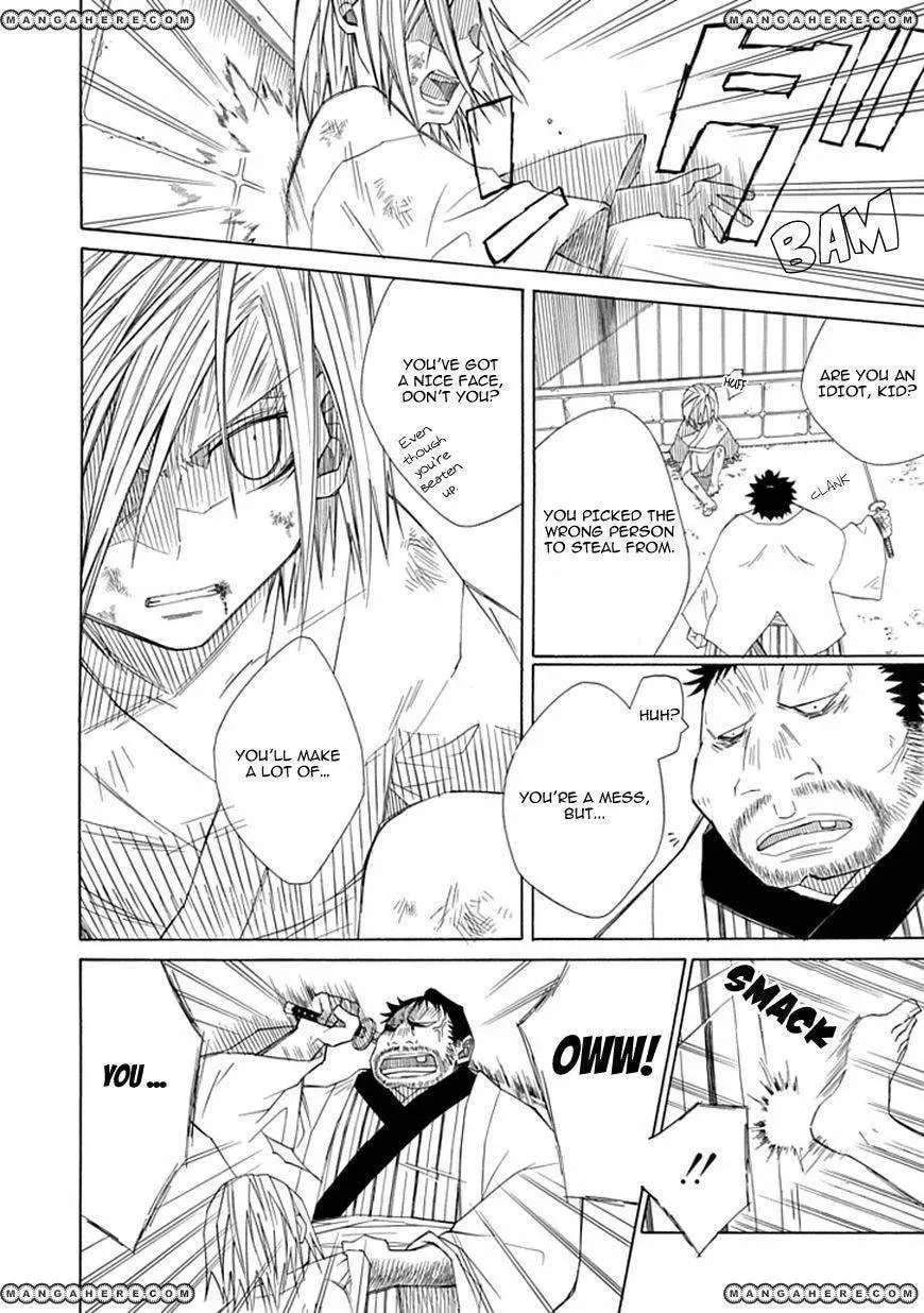 Read Uso to Makoto chapter 1 image 2 on Lezhin