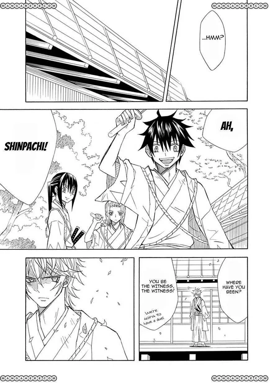 Read Uso to Makoto chapter 1 image 21 on Lezhin