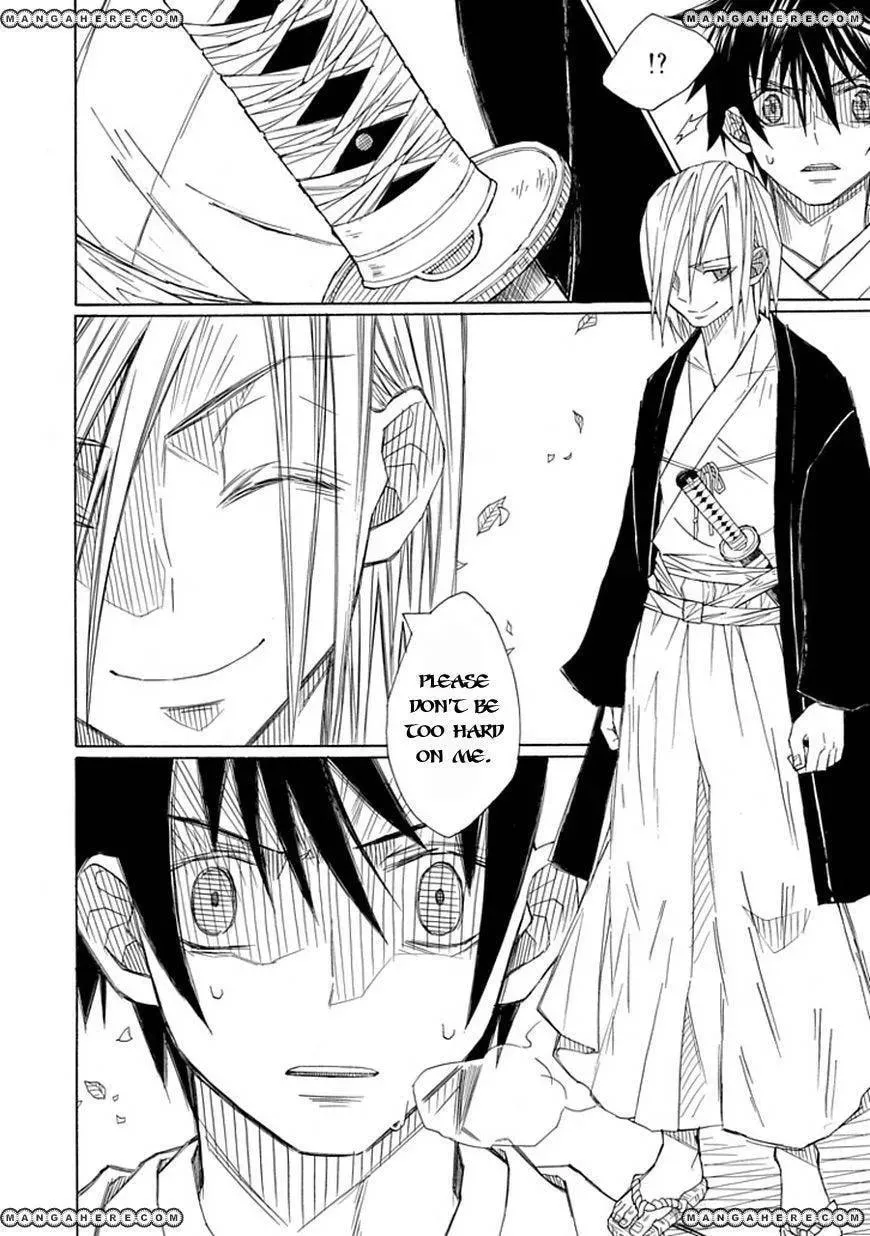 Read Uso to Makoto chapter 1 image 28 on Lezhin