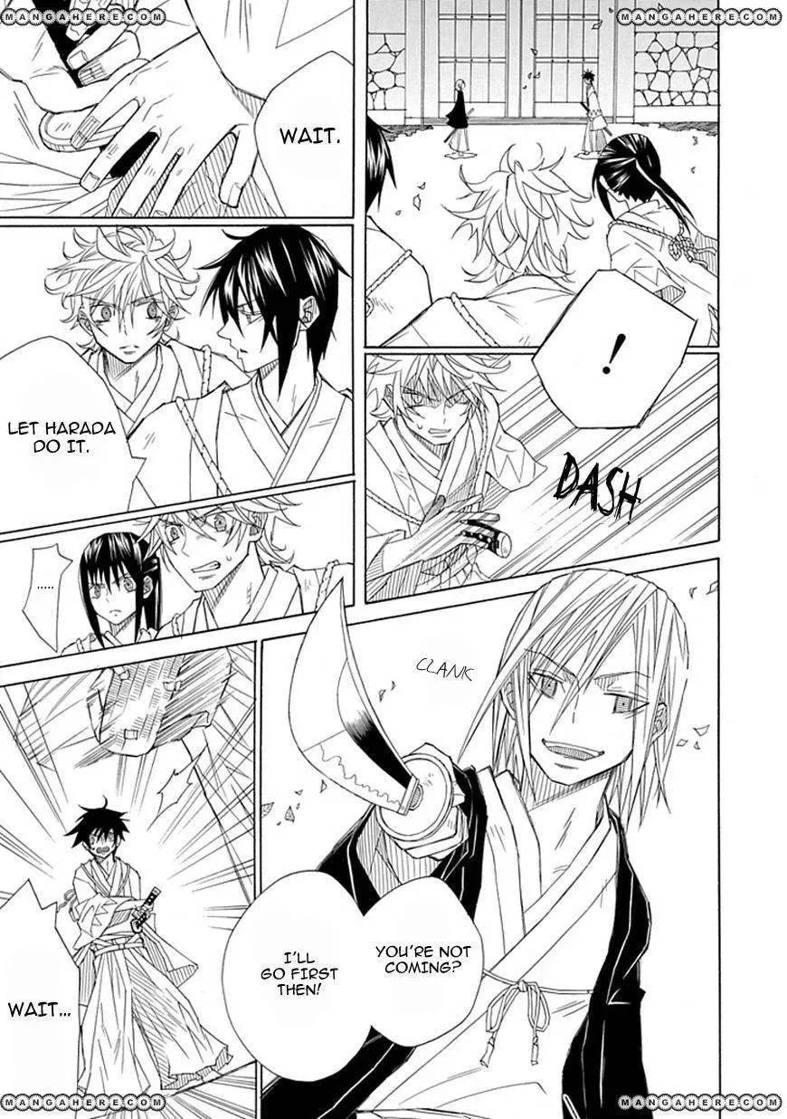 Read Uso to Makoto chapter 1 image 29 on Lezhin