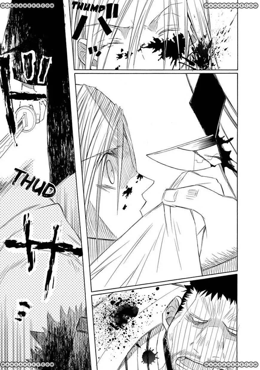 Read Uso to Makoto chapter 1 image 3 on Lezhin