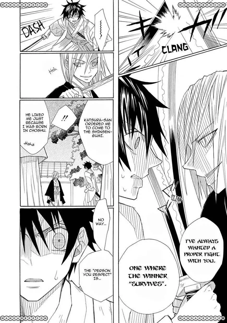 Read Uso to Makoto chapter 1 image 30 on Lezhin