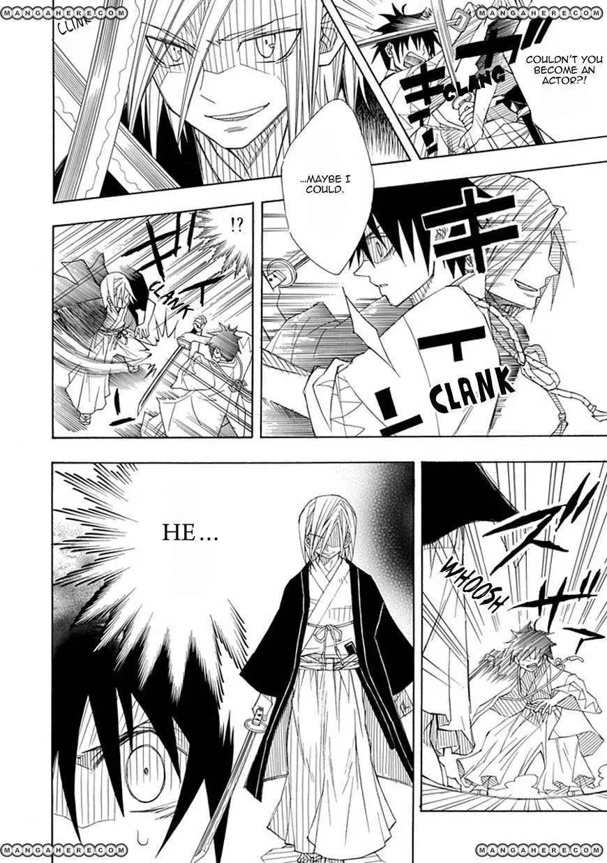 Read Uso to Makoto chapter 1 image 32 on Lezhin
