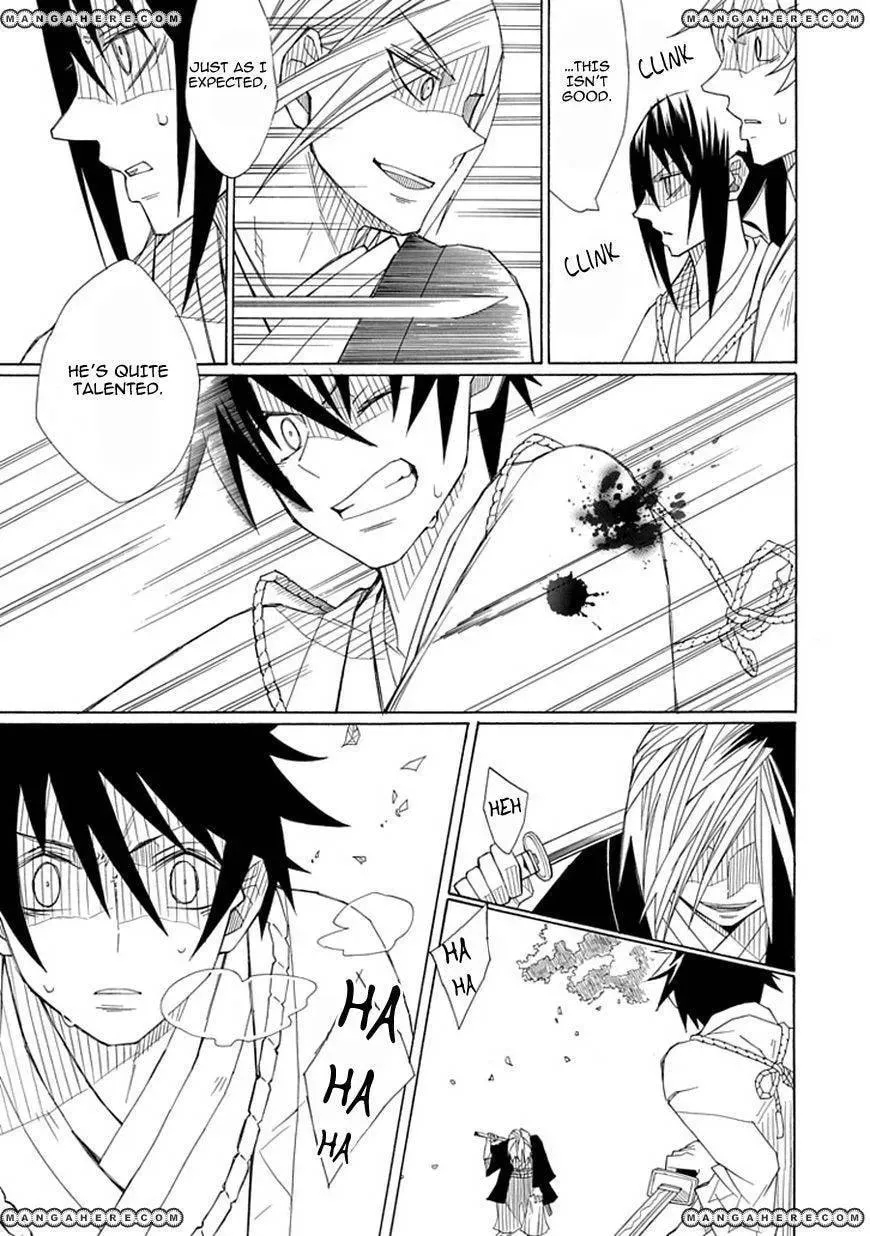 Read Uso to Makoto chapter 1 image 33 on Lezhin