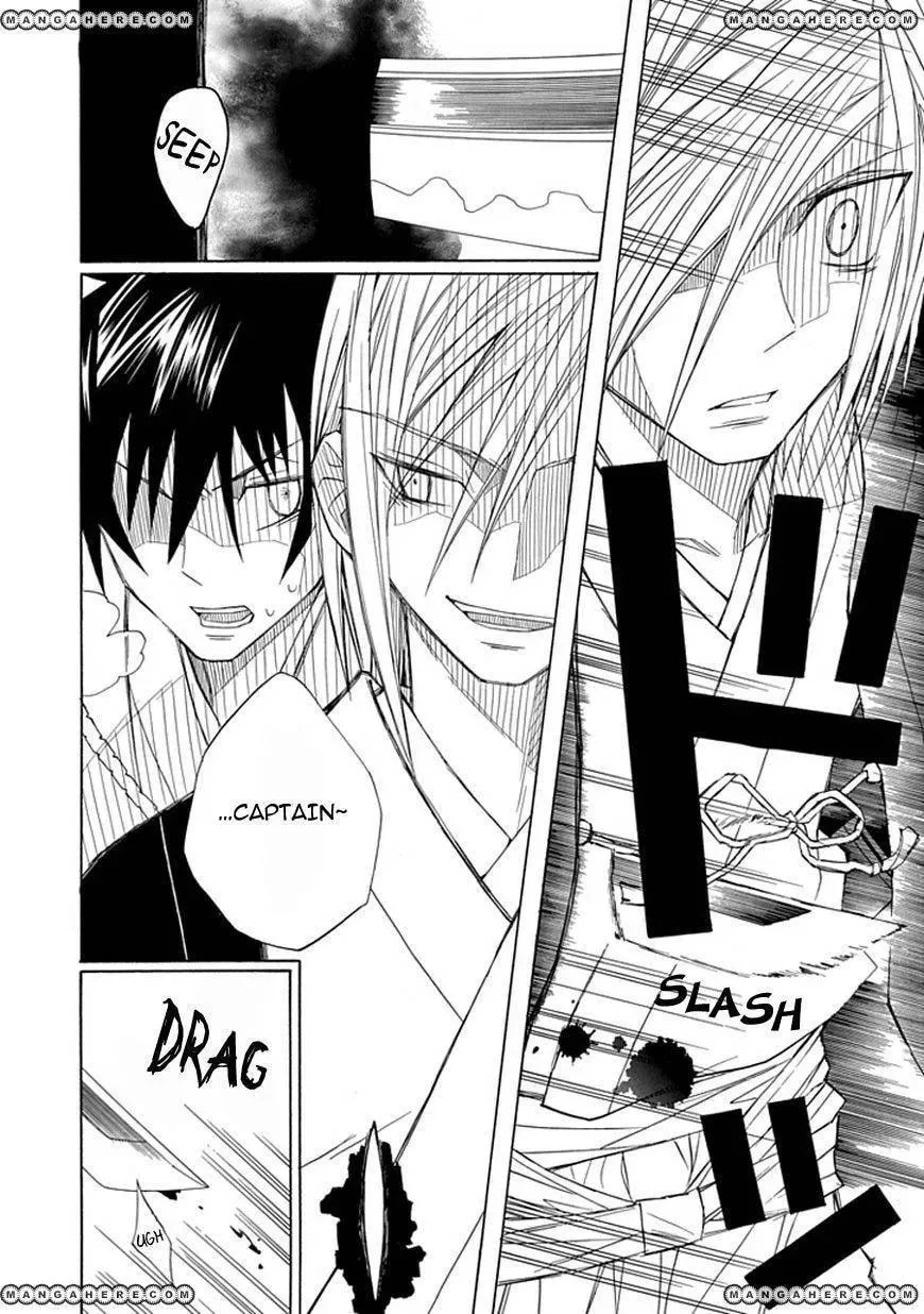 Read Uso to Makoto chapter 1 image 36 on Lezhin