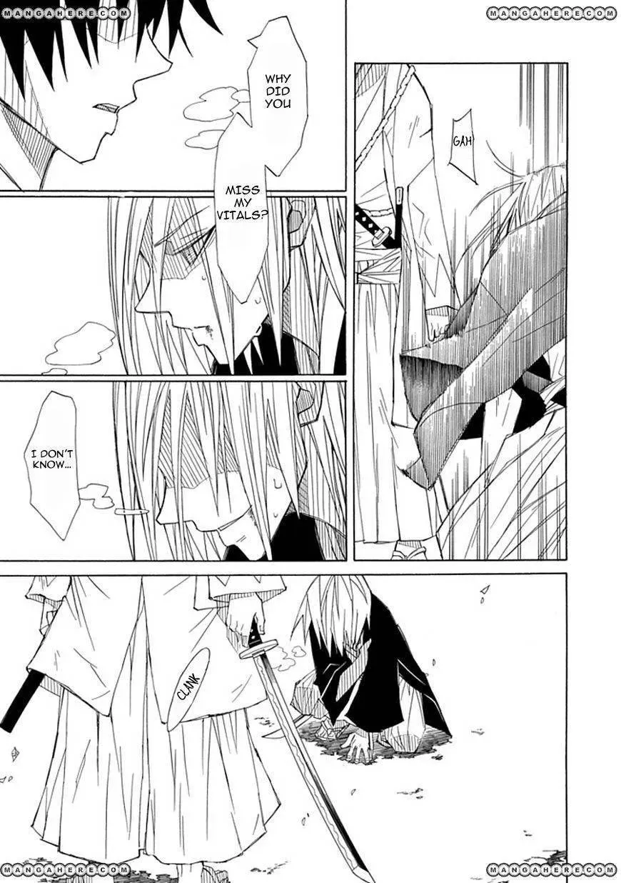 Read Uso to Makoto chapter 1 image 37 on Lezhin
