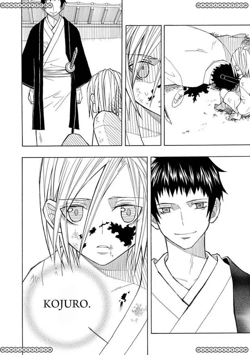 Read Uso to Makoto chapter 1 image 4 on Lezhin