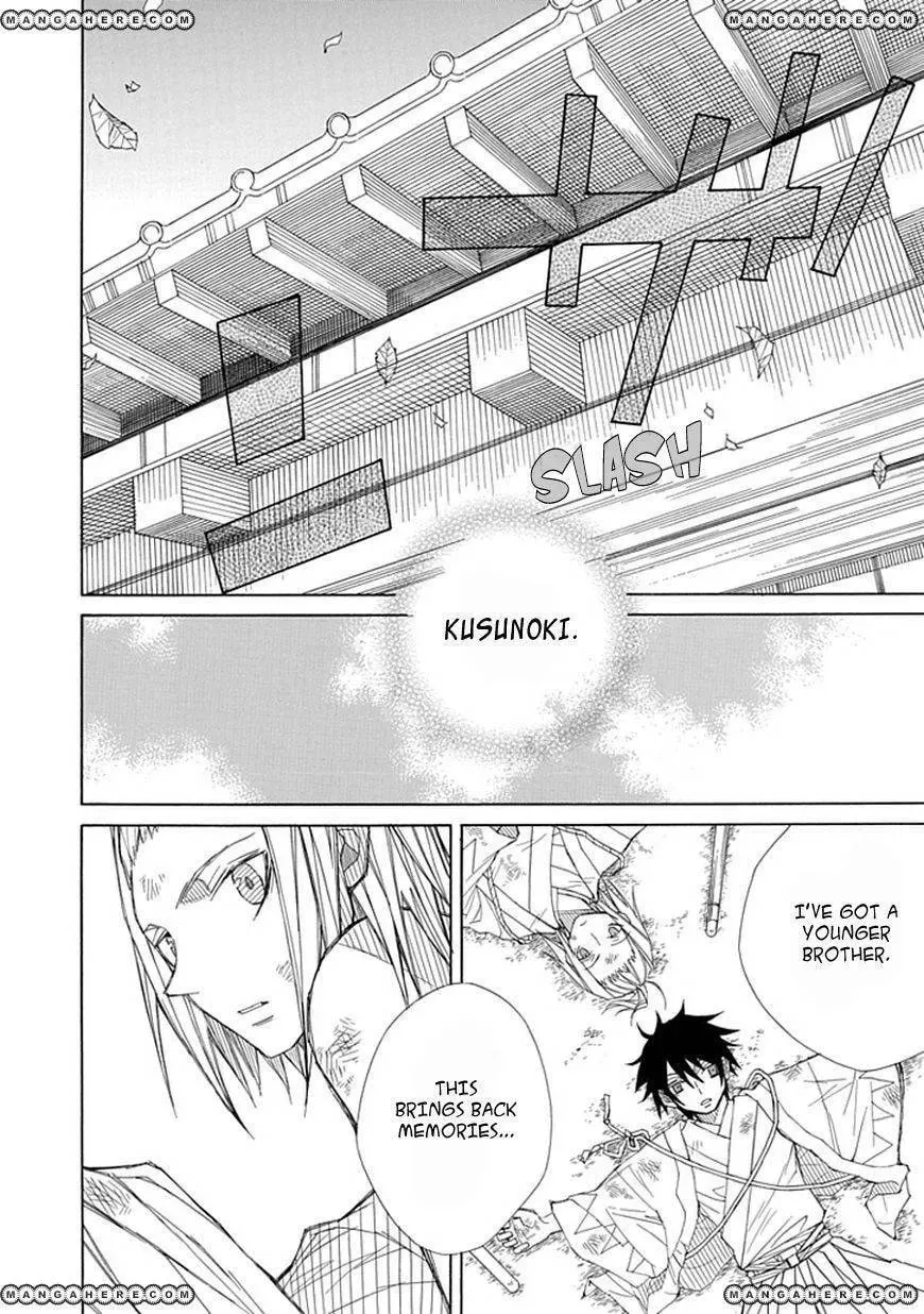 Read Uso to Makoto chapter 1 image 40 on Lezhin