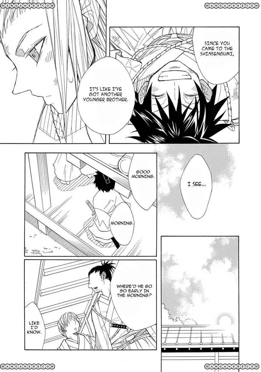 Read Uso to Makoto chapter 1 image 41 on Lezhin