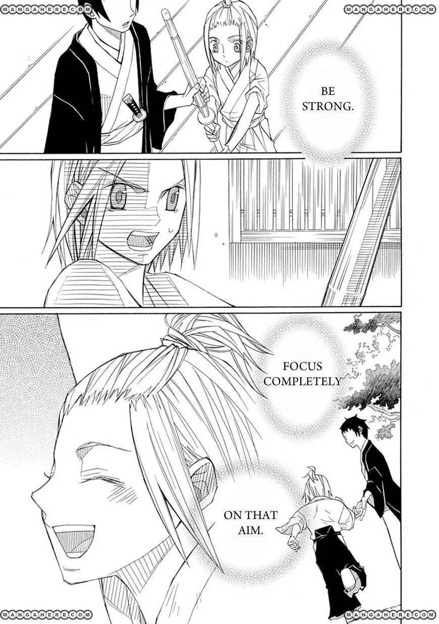 Read Uso to Makoto chapter 1 image 5 on Lezhin
