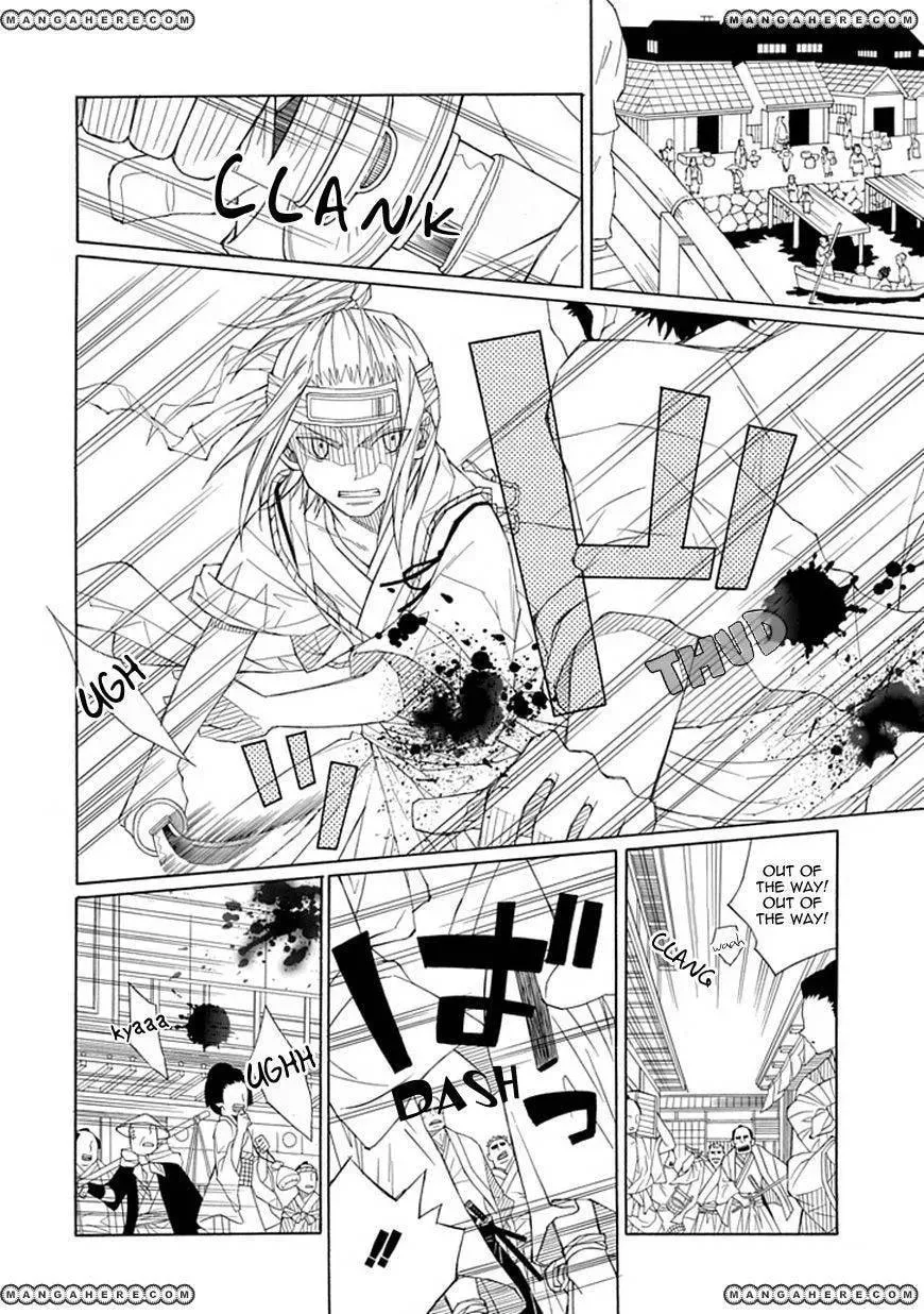 Read Uso to Makoto chapter 1 image 6 on Lezhin