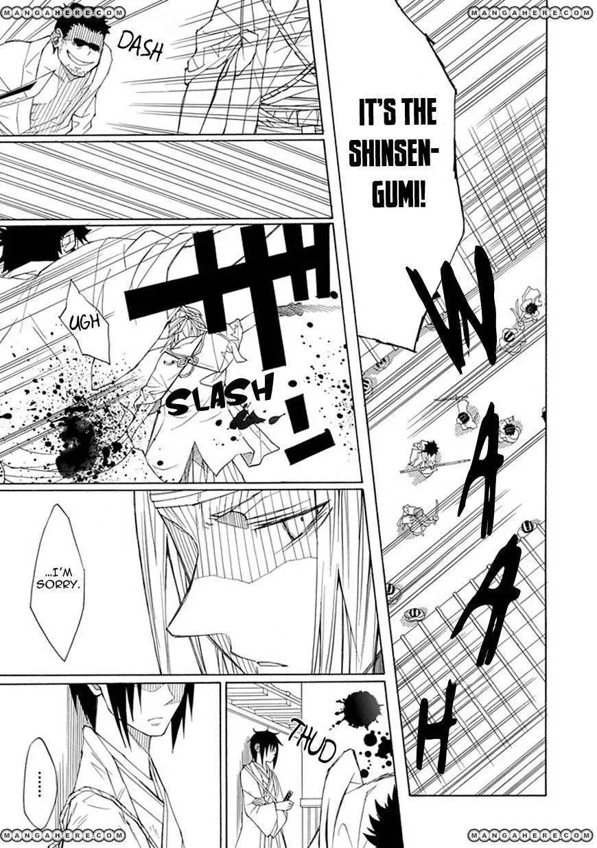 Read Uso to Makoto chapter 1 image 7 on Lezhin