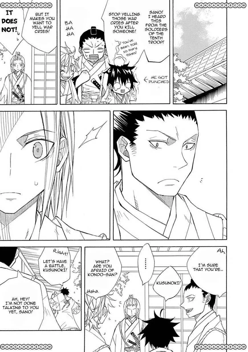 Read Uso to Makoto chapter 1 image 9 on Lezhin