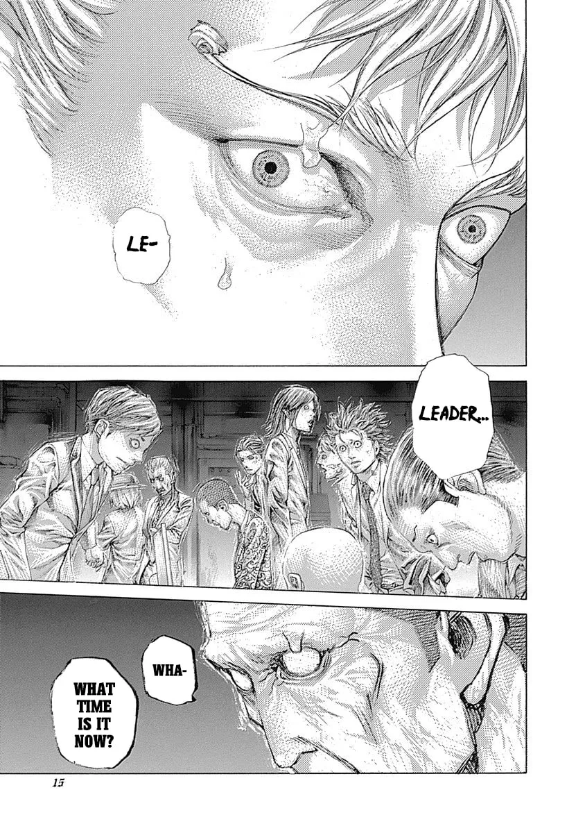 Usogui Chapter 529 page 11 - 