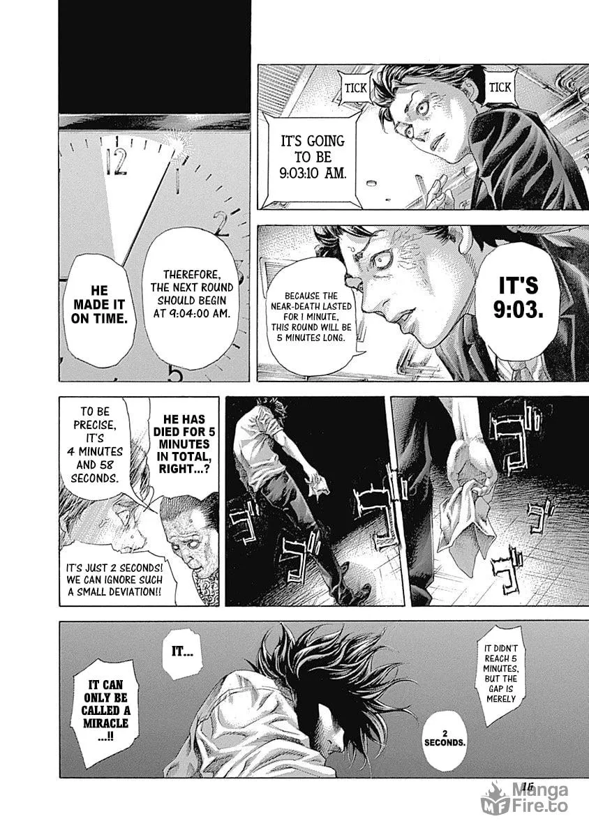 Usogui Chapter 529 page 12 - 
